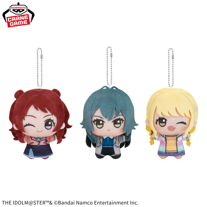 ちびぐるみ~学園生活~vol.1(咲季・手毬・ことね)